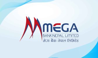 Mega Smart Banking App