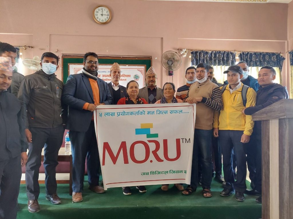 You can Now Pay Taxes to Tulsipur Sub-metropolitan City from Moru Digital Wallet 1