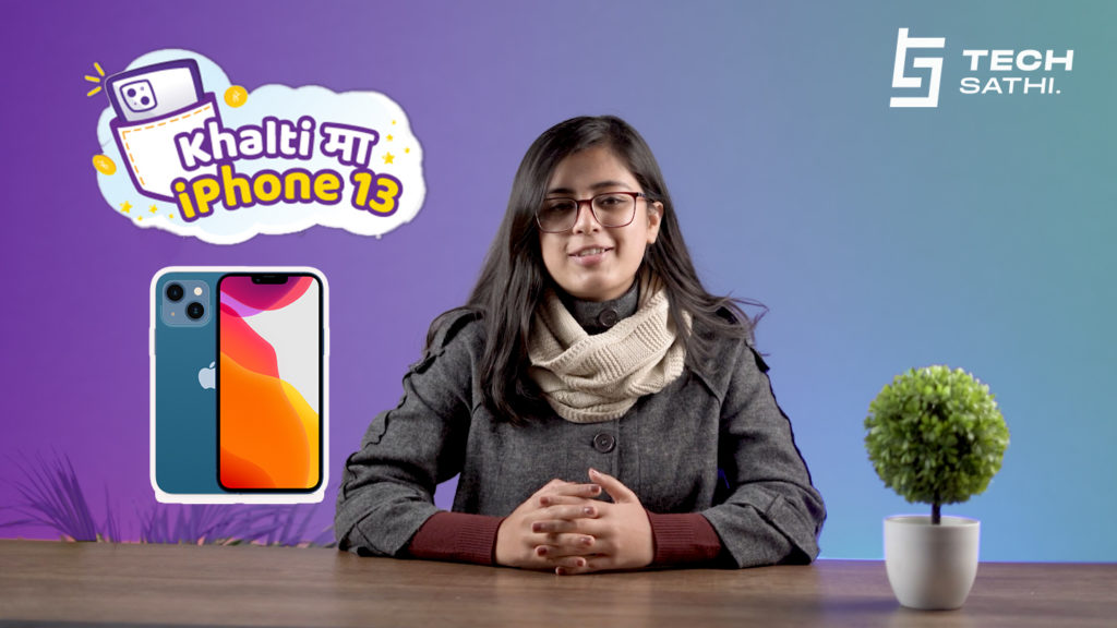 Make Payments From Khalti and Get a  Chance to Win iPhone 13 Khalti iphone 13