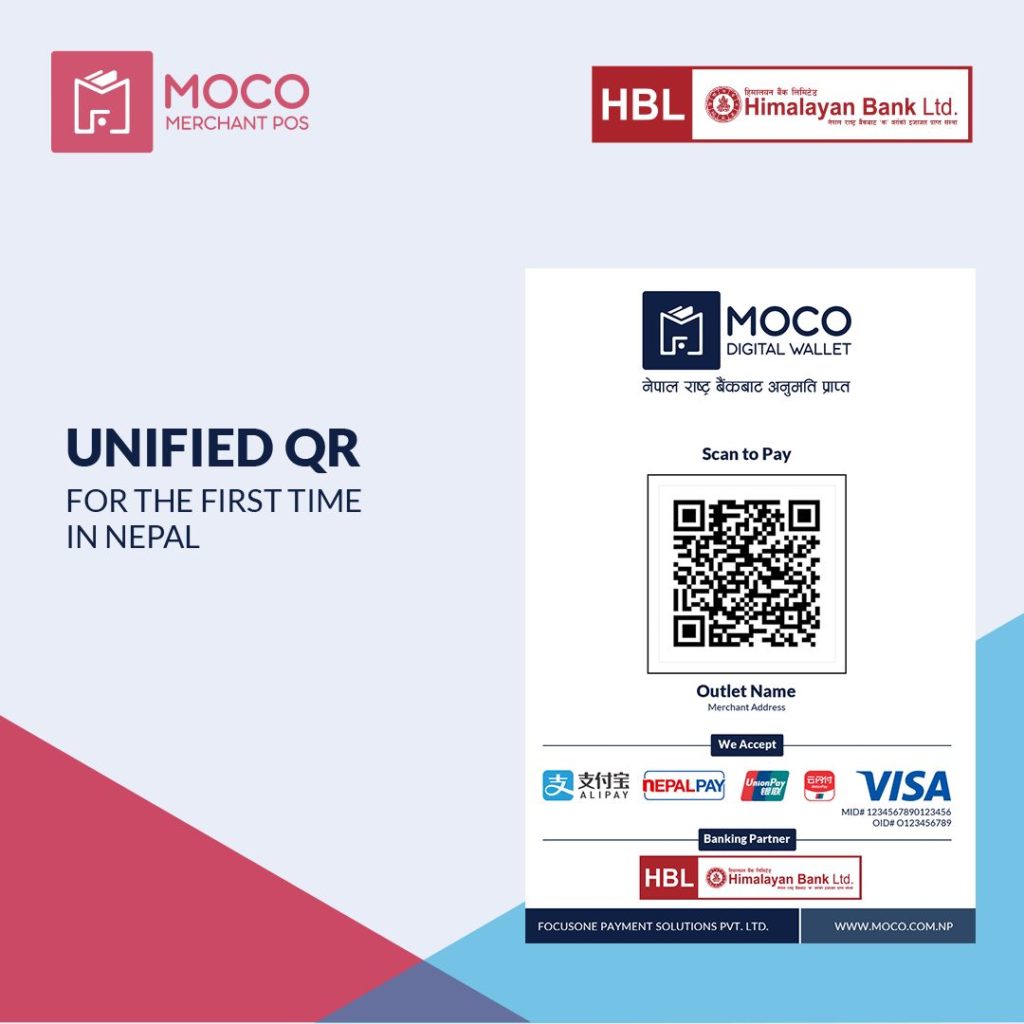 Moco Unified QR