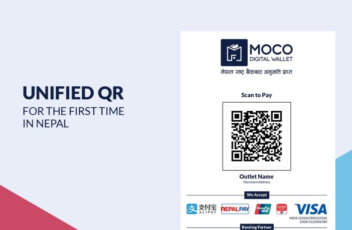Moco Unified QR