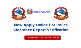How To Apply Online For Police Report Verification in Nepal 1
