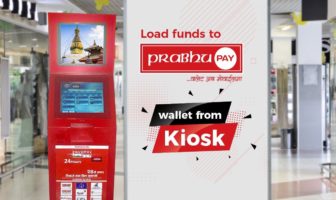 Now You Can Easily Load Fund in Your PrabhuPay Mobile Wallet Using the Kiosk Machine PrabhuPay Load Wallet