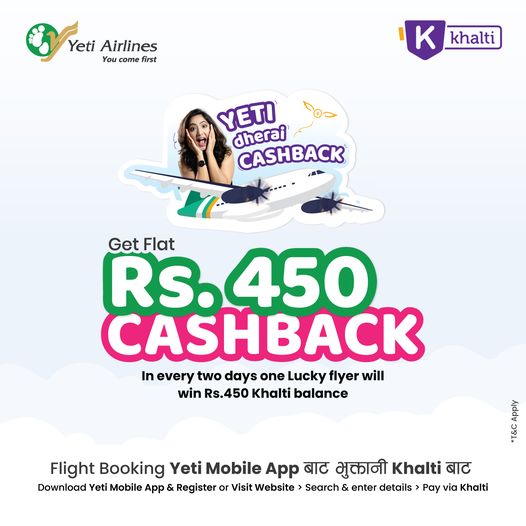 Cashback on Khalti