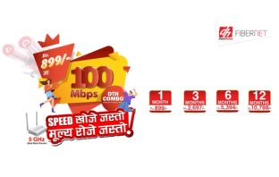 DishHome Fibernet now costs only Rs. 899 for 100 Mbps Internet Speed 2