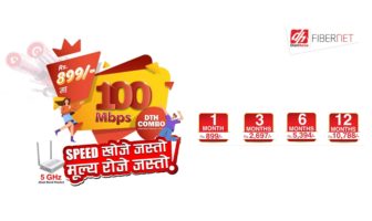 DishHome Fibernet now costs only Rs. 899 for 100 Mbps Internet Speed 3