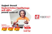 DishHome brings Student Online Class Package for students 2