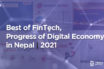 2021 Digital Economy
