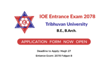 IOE Entrance Exam 2078: TU Finally Opens Application Form For B.E./B.Arch. 12