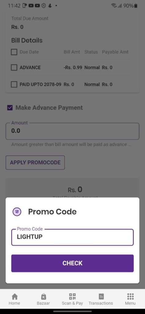 dominos app promo code