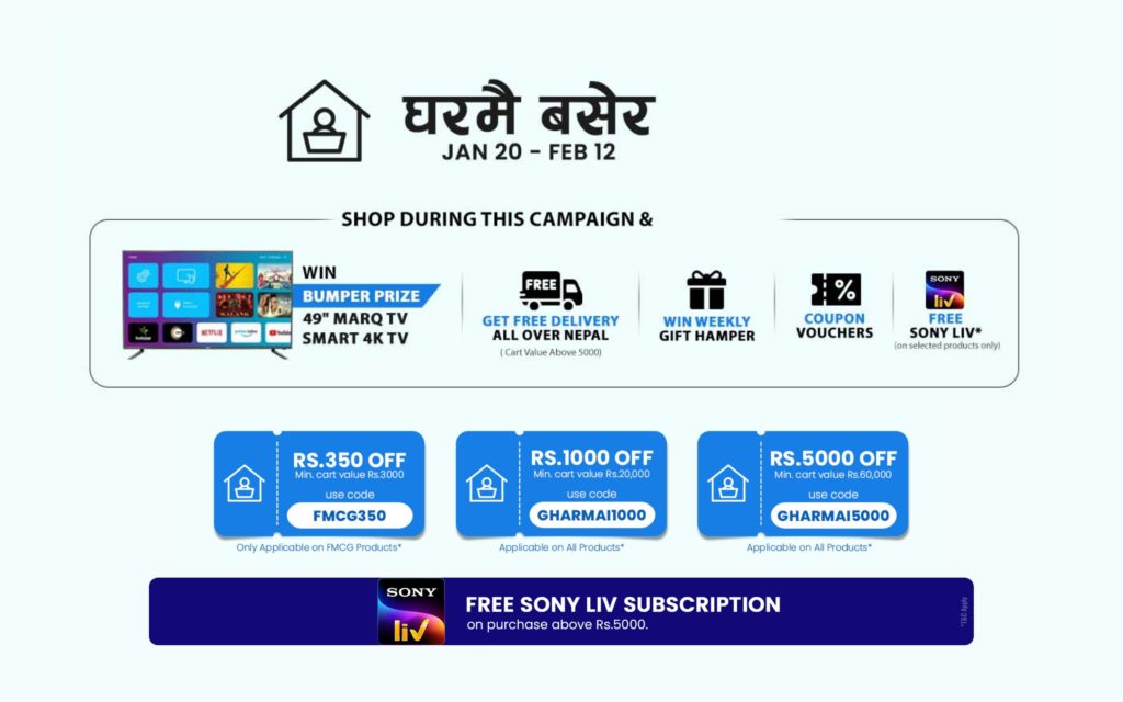 SastoDeal launches “Gharmai Basera” campaign