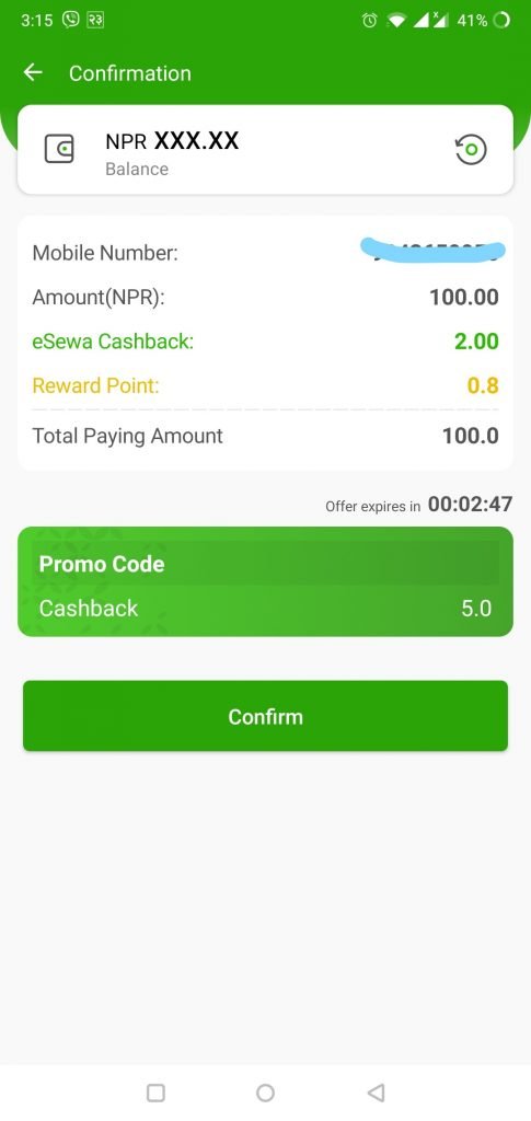 Esewa Promo code