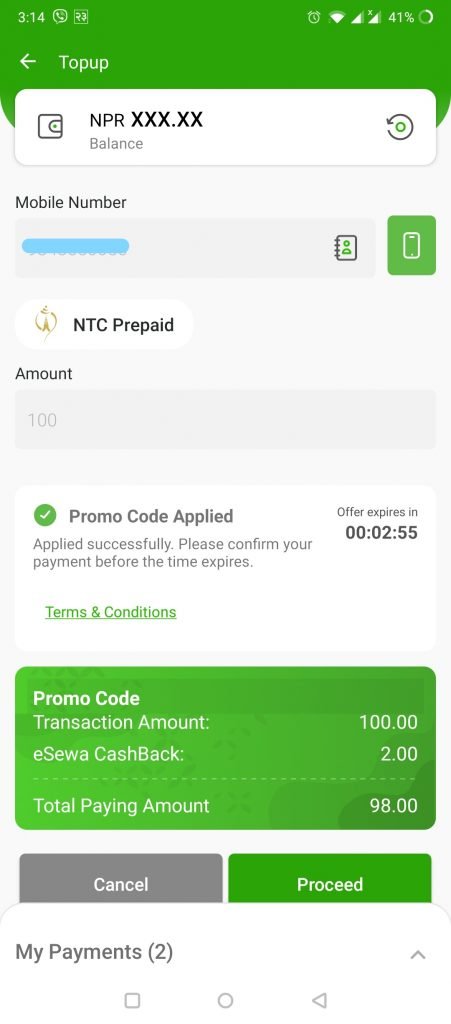 Esewa Promo code