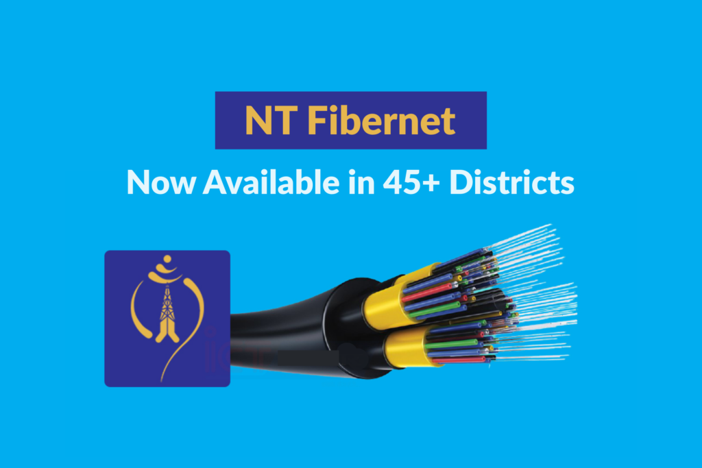 NT Fiber Internet: List of All Coverage Areas Nt Fiber Internet