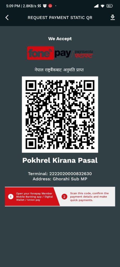 Khalti Fonepay QR