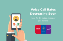Telecom Companies Are Reducing Voice Call Rates Soon - Now Rs 44 Paisa Cheaper per minute 7