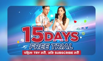 CG NET offers 15 Days Free Trial for its customers 1