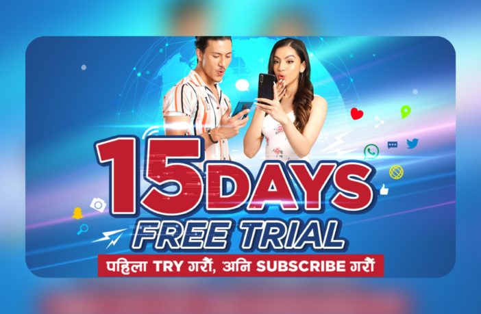 CG NET offers 15 Days Free Trial for its customers 1