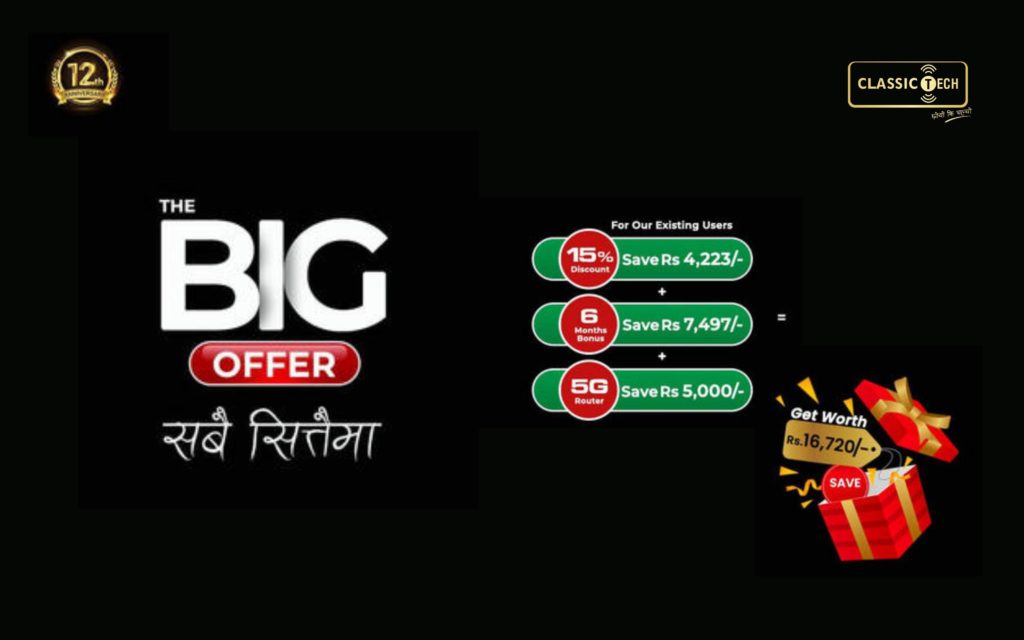 Classic Tech offers its services for free through "The Big Offer Sabai Sittai Ma" campaign 3