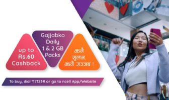 Ncell introduces "Gajjabko Cashback" offer 5
