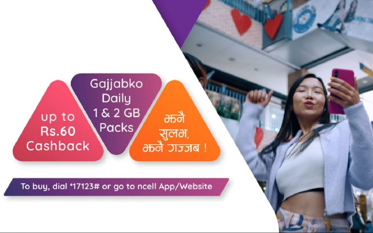 Ncell Rolls Out HD Voice Call Service; VoLTE (Voice Over LTE) In Nepal