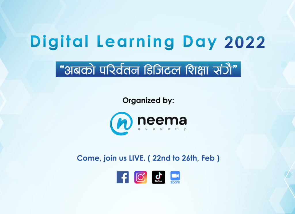 Join with Neema Academy to Celebrate Digital Learning Day on February 22 Neema Academy