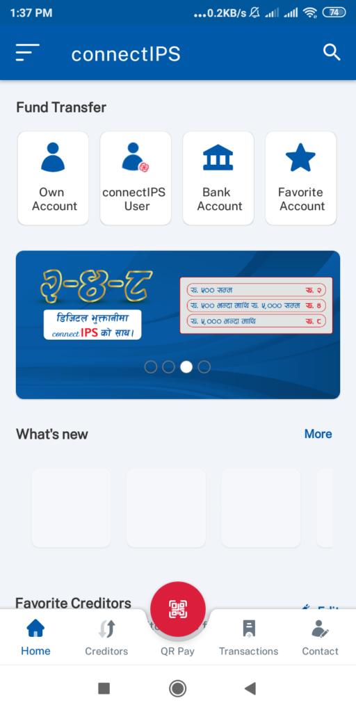 connectIPS Comes With a New UI: Includes QR Code Scan Too 1