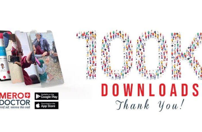 Midas 'Mero Doctor' App Reaches 100k+ Downloads on Google Play Store 1