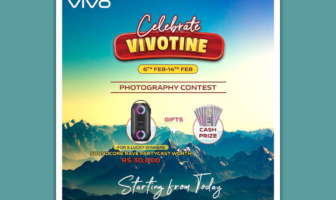 vivo announces 'vivotine Photography Contest' to celebrate Valentines Day 2022! 1