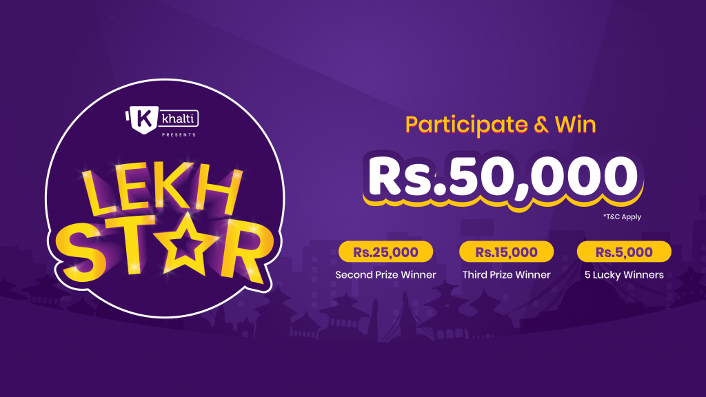 Khalti announces “Khalti LekhStar” Contest | For the ones who love making puns khalti lekhstar