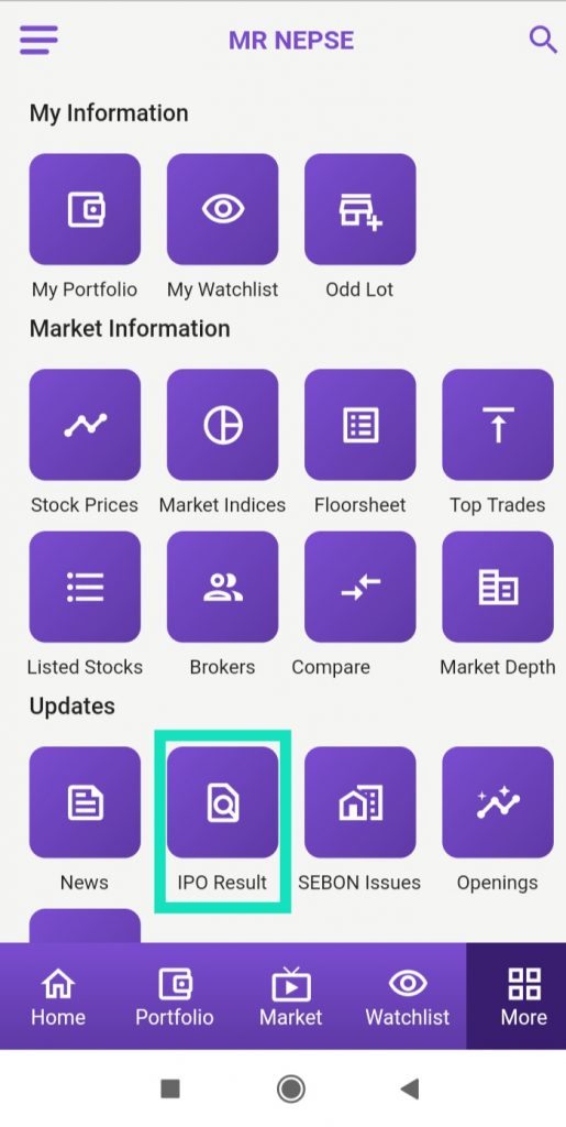 How to Check IPO Results in Bulk? 3
