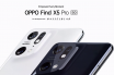 Oppo Find X5 Pro