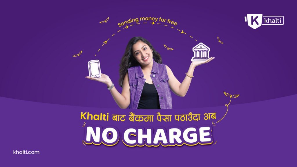 Khalti Users Can Now Send Money to any Bank Account in Nepal for Free Send Money to Any Bank Account_Khalti