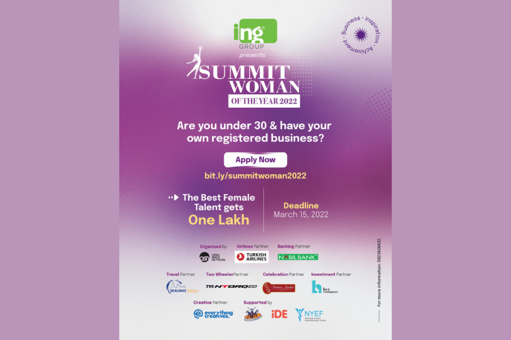 Summit Woman of the Year 2022 | Female Business Owners Under 30 can win 1 Lakh! Summit woman of the year