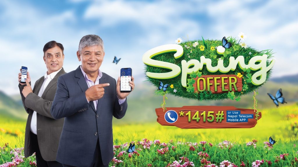 NTC Spring Offer: Subscribe to get cheaper voice and data packs NTC Spring Offer