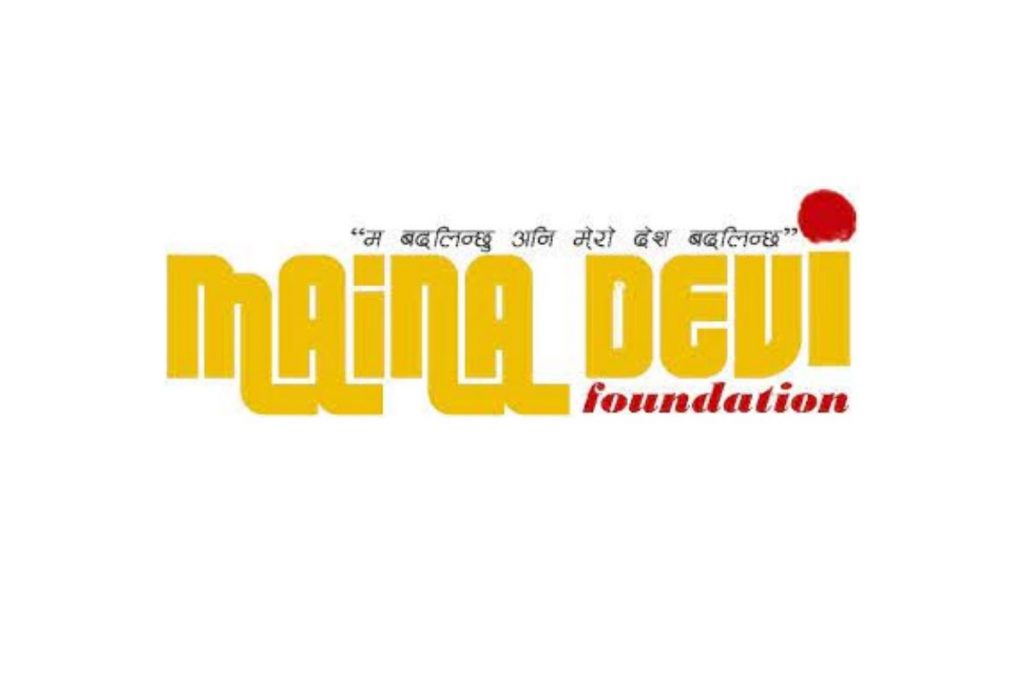 Be Ready for Kathmandu Trash Collection Race 2022 with KP Khanal’s Team MainaDevi Foundation Kathmandu Trash Collection Race 2022
