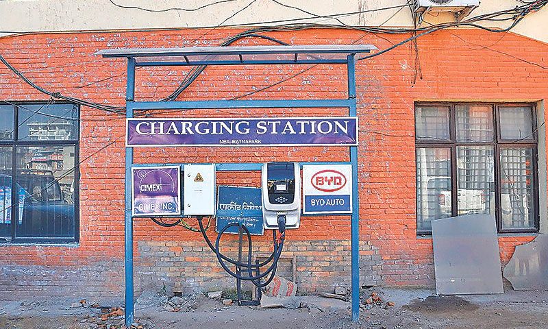 ev charging stations in Nepal