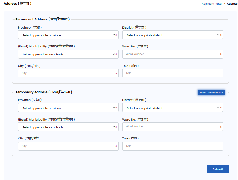 online  application for driving license