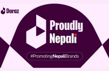 Daraz Proudly Nepal Initiative
