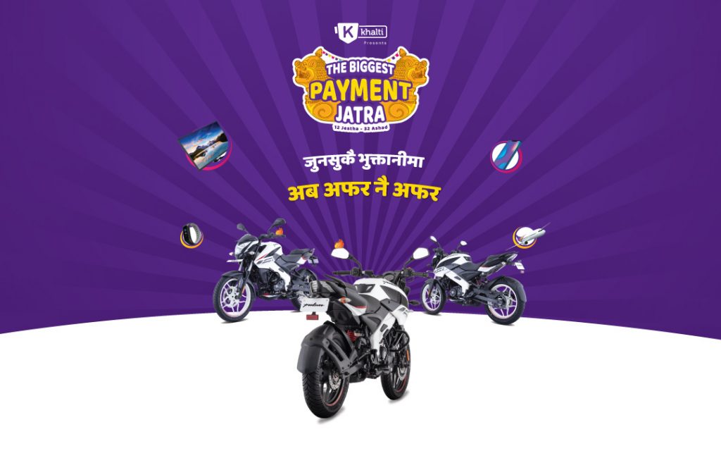 Khalti Payment Jatra is Live;  Win Exciting Gifts and Prizes for 52 Days Khalti Payment Jatra