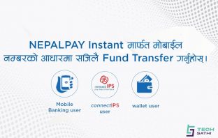 NEPALPAY Instant