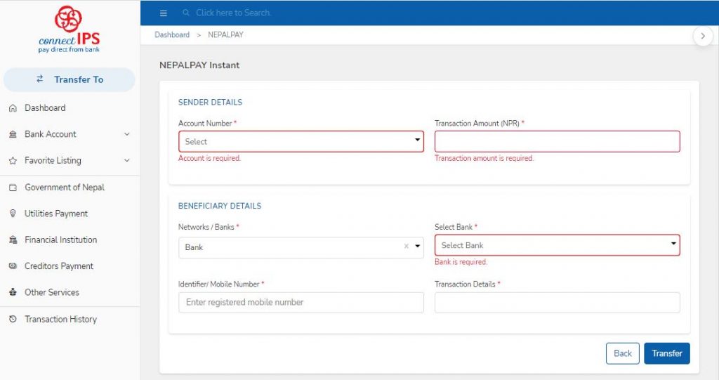 NEPALPAY Instant: connectIPS Users Can Now Send Money to Bank Account and Wallets Using Mobile Number 3