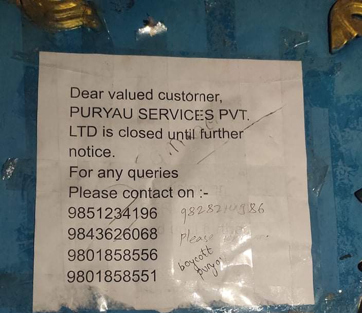 Puryau On-Demand Delivery