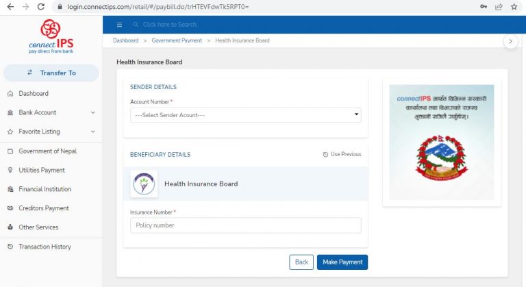 Now You Can Renew Your Health Insurance Policy from connectIPS Online