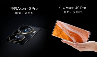 axon 40 pro series