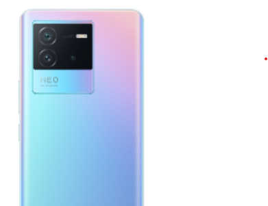 Iqoo neo 6 SE price in Nepal