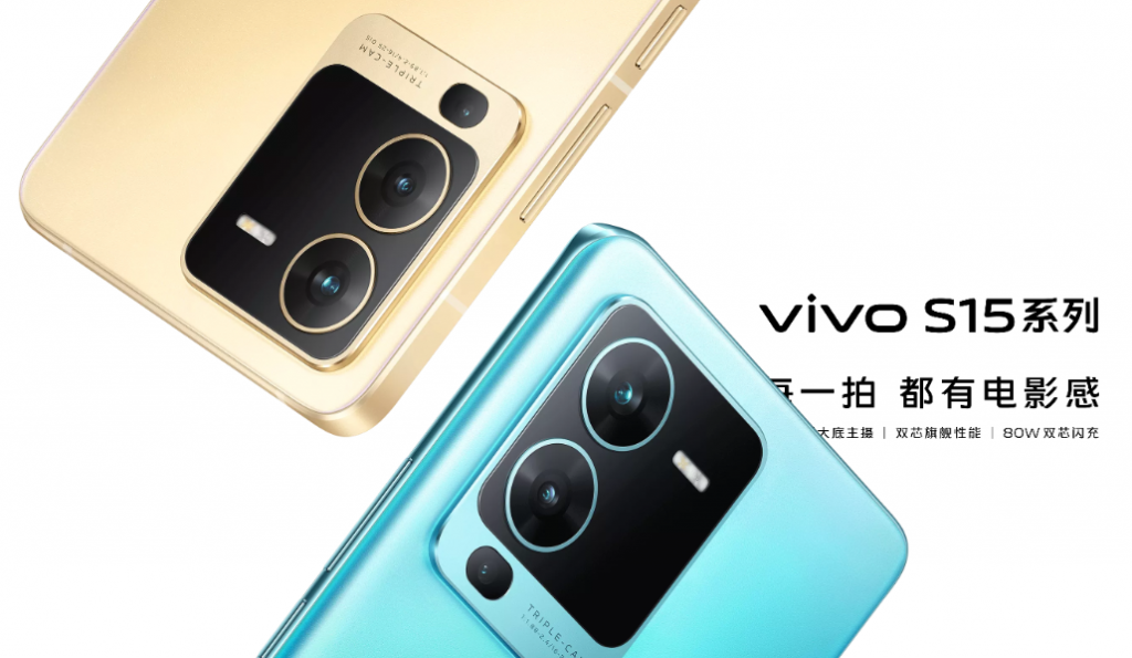 Vivo S15 Pro launched with MediaTek Dimensity 8100 Chip vivo s15 pro price in Nepal
