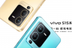 vivo s15 pro price in Nepal
