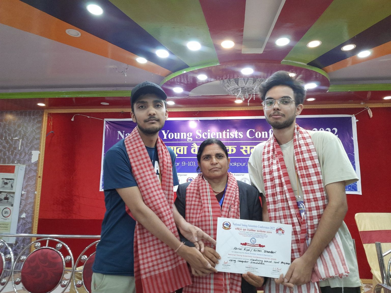 National Youth Scientist Award 2079