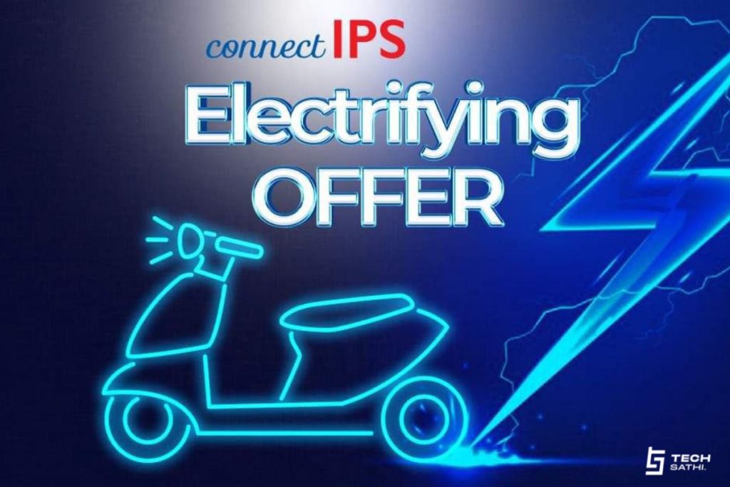 connectIPS Electrifying Offer; Get a Chance to Win an Electric Scooter connectIPS Electrifying Offer